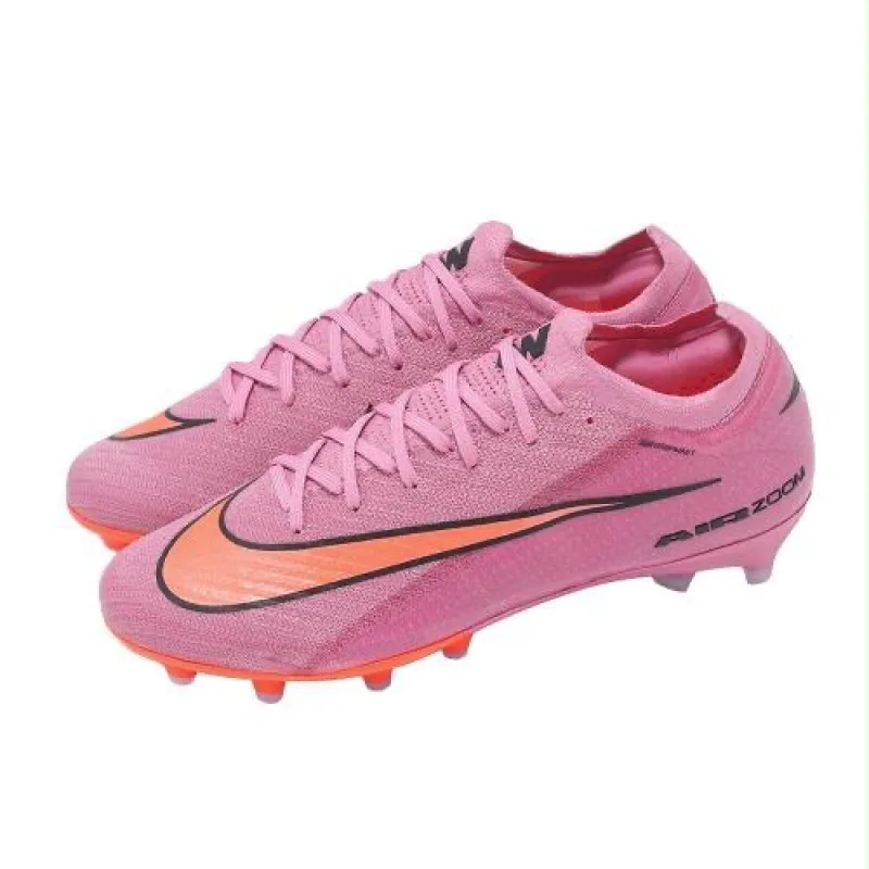 Nike mercurial vapor 17