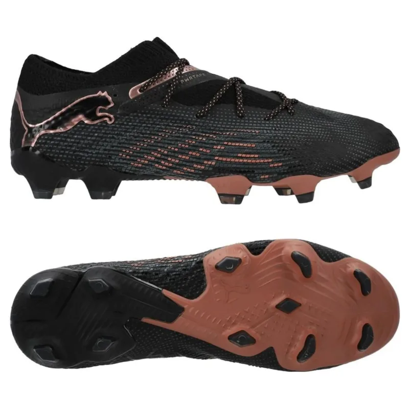 Puma futures view 3